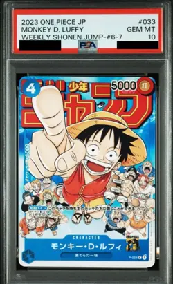 PSA 10 Monkey D. Luffy P-033 PROMO Jump ONE PIECE Card Game Japanese Limited - Image 1