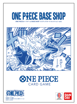 ONE PIECE CARD GAME BASE SHOP Limited Card Collection vol.1 PSA 10 SEQUENTIAL - Image 3