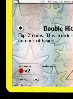 Aipom 99/124 Dragons Exalted HP Pokemon Card TCG - Image 4