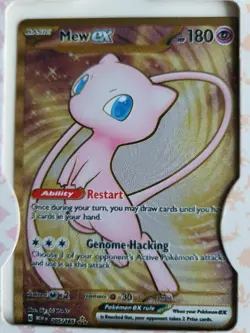 Pokemon Mew EX TCG 205/165 Gold Metal Scarlet Violet Promo Card - Image 2