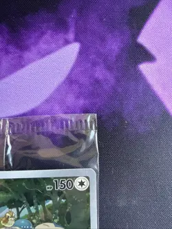 Snorlax SVP EN 051 Black Star Promo Scarlet & Violet Pokemon 151 Card - SEALED - Image 3