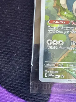Snorlax SVP EN 051 Black Star Promo Scarlet & Violet Pokemon 151 Card - SEALED - Image 5
