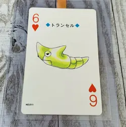 6 of Hearts Metapod 11 Pokemon Poker Playing Card 1999 Japan Lugia Silver - Image 1
