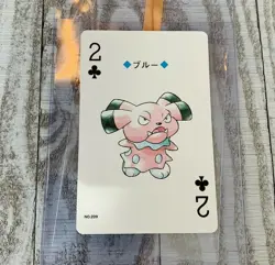 2 of Clubs Snubbull 209 Pokemon Poker Playing Card 1999 Japan Lugia Silver - Image 1
