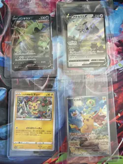 Lot Of Pokemon Cards - Japanese Sealed Promo - Image 1