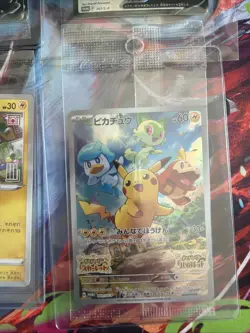 Lot Of Pokemon Cards - Japanese Sealed Promo - Image 3