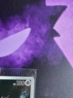 MEWTWO SVP 052 Scarlet Violet 151 Promo Illustration Rare Pokemon Card SEALED - Image 3