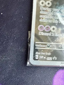 MEWTWO SVP 052 Scarlet Violet 151 Promo Illustration Rare Pokemon Card SEALED - Image 5