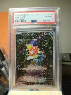 Magikarp 080/073 AR Holo | SV1a Triplet Beat | Japanese Pokemon Card PSA 10 - Image 1