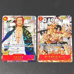 One Piece mini card Ace Shunks HOLO bulk 50 sets - Image 1