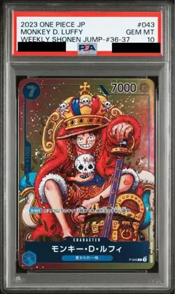PSA10 ONE PIECE Card Game Monkey D Luffy WEEKLY SHONEN JUMP P-043 PROMO Japanese - Image 1