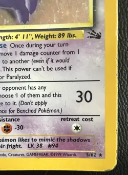 Gengar Holo Fossil 5/62 WOTC Pokemon Card 1999 HP Vintage - Image 4