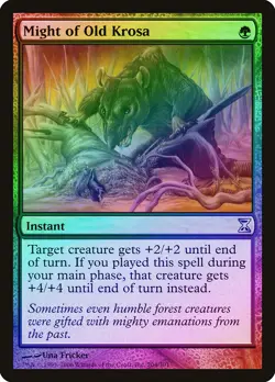 Might of Old Krosa FOIL Time Spiral NM Green Uncommon MAGIC MTG CARD ABUGames - Image 1