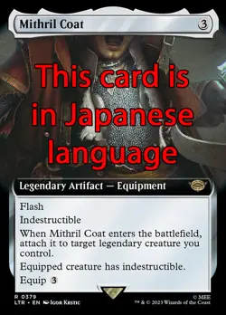 MTG MITHRIL COAT 379 EXC - COTTA DI MITHRIL - LTR X JP - MAGIC - Image 1