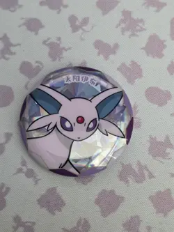 Espeon Badge Gem Pack Pokemon Exclusive Simplified Chinese Pin - Image 1