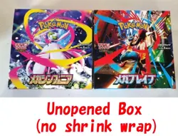 Pokemon Card Mega Brave & Symphonia Booster Box set M1L M1S Japanese no shrink - Image 1