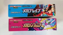 Pokemon Card Mega Brave & Symphonia Booster Box set M1L M1S Japanese no shrink - Image 2