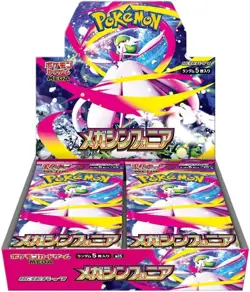 Pokemon Card Mega Brave & Symphonia Booster Box set M1L M1S Japanese no shrink - Image 5