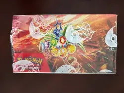 Pokemon TCG Scarlet Violet Surging Sparks Booster Box English New Factory Sealed - Image 5