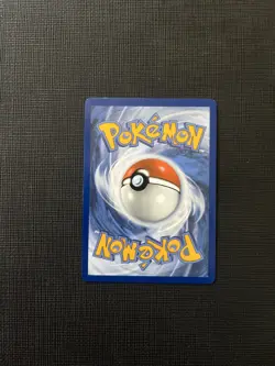 Pokemon Basculin Illustration Rare SV: White Flare 108/086 NM - Image 3