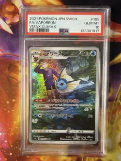 Pokemon Slab - Vaporeon CHR 189/184 PSA 10 - Japanese VMAX Climax S8b - Image 1