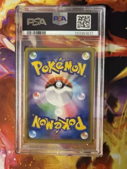 Pokemon Slab - Vaporeon CHR 189/184 PSA 10 - Japanese VMAX Climax S8b - Image 2
