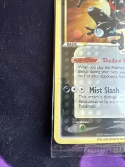 SEALED Greninja Gold Star SWSH144 Pokemon Celebrations - Image 5