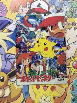 Pokemon Pikachu Vintage Pocket Monsters Vending HOLO Prism Sticker Nintendo 98 - Image 1