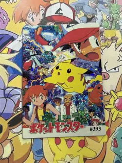 Pokemon Pikachu Vintage Pocket Monsters Vending HOLO Prism Sticker Nintendo 98 - Image 2