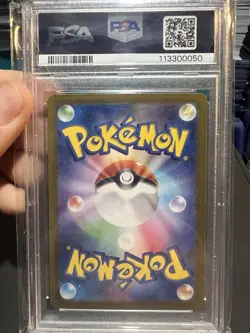 PSA 10 Pokemon Espeon EX 211/187 SAR SV8a Terastal Festival Japanese F/S. - Image 2