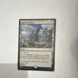 Karn's Bastion EPC MTG - Image 1