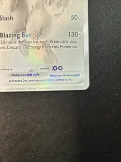 2025 Pokemon SV: White Flare Reshiram EX BWR 173/086 - NM - Image 5