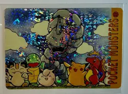 ONIX & FRIENDS Pocket Monsters Pokemon Japanese Anime Vending Prism Sticker Rare - Image 1