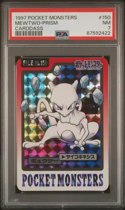 1997 Pocket Monsters Carddass #150 Mewtwo-Prism Carddass PSA 7 - Image 1