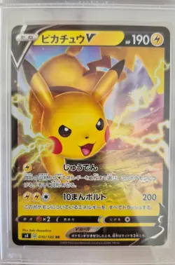PSA 10 2020 Pokemon Japanese SWSH Pikachu V Amazing Volt Tackle 030/100 RR - Image 2