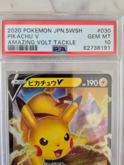 PSA 10 2020 Pokemon Japanese SWSH Pikachu V Amazing Volt Tackle 030/100 RR - Image 3