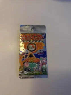 Japanese Base Set Pokemon Pack - 291 Yen - Factory Sealed - HEAVY - Image 1