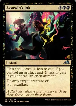 Assassin's Ink - Foil - U - Instant - Kamigawa: Neon Dynasty - #87 - NM - MTG - Image 1