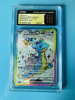 CGC PRISTINE 10 GEM MINT Lapras ex 117/102 Japanese Stellar Miracle SR Pokemon - Image 1