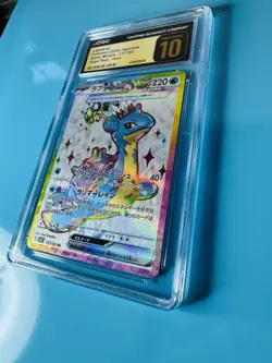 CGC PRISTINE 10 GEM MINT Lapras ex 117/102 Japanese Stellar Miracle SR Pokemon - Image 2