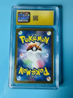 CGC PRISTINE 10 GEM MINT Lapras ex 117/102 Japanese Stellar Miracle SR Pokemon - Image 3