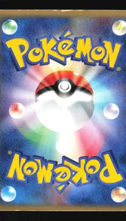 Pokemon Japanese Scyther EX Treecko Deck 001/019 Damaged - Image 2