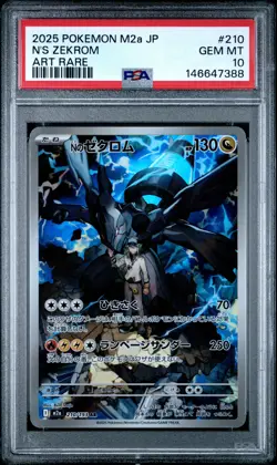 2025 POKEMON JAPANESE M2A-MEGA DREAM EX ART RARE #210 N'S ZEKROM PSA 10 - Image 1