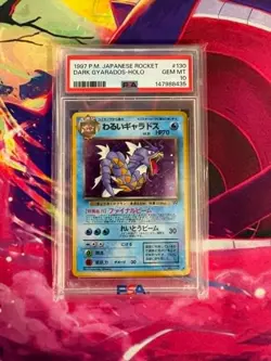 Dark Gyarados No. 130 Japanese Rocket PSA Graded 10 Pokemon TCG - Image 1