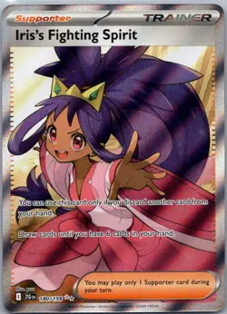Iris's Fighting Spirit 180/159 Ultra Rare Journey Together Pokemon Holo NM - Image 1
