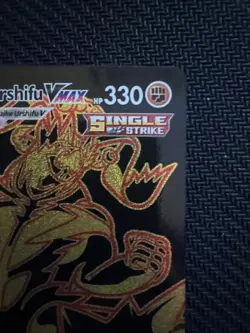 Pokemon TCG Single Strike Urshifu VMAX Sword & Shield: Brilliant Stars TG29/TG30 - Image 3