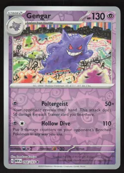 Gengar 094/165 Rare 151 Pokemon Reverse Holo Near Mint - Image 1