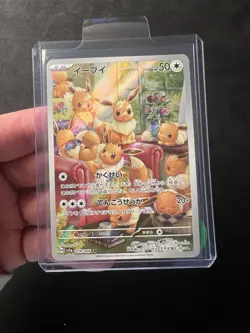 Eevee AR 078/066 Crimson Haze sv5a 2024 HOLO Full Art NM/JAPANESE Pokemon Mint - Image 1