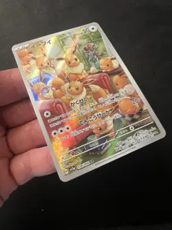 Eevee AR 078/066 Crimson Haze sv5a 2024 HOLO Full Art NM/JAPANESE Pokemon Mint - Image 3