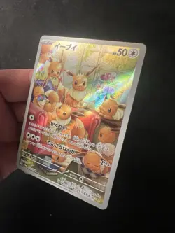Eevee AR 078/066 Crimson Haze sv5a 2024 HOLO Full Art NM/JAPANESE Pokemon Mint - Image 5